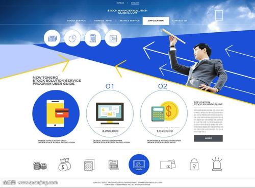 在哪能下载到免费可靠的solidworks软件以及教程?
